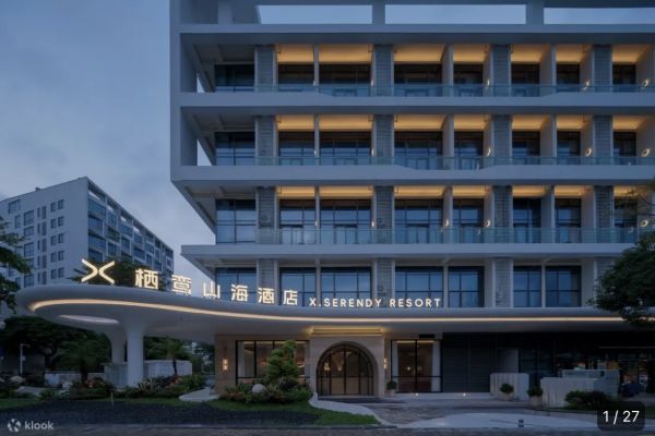 深圳大梅沙棲鸞山海酒店