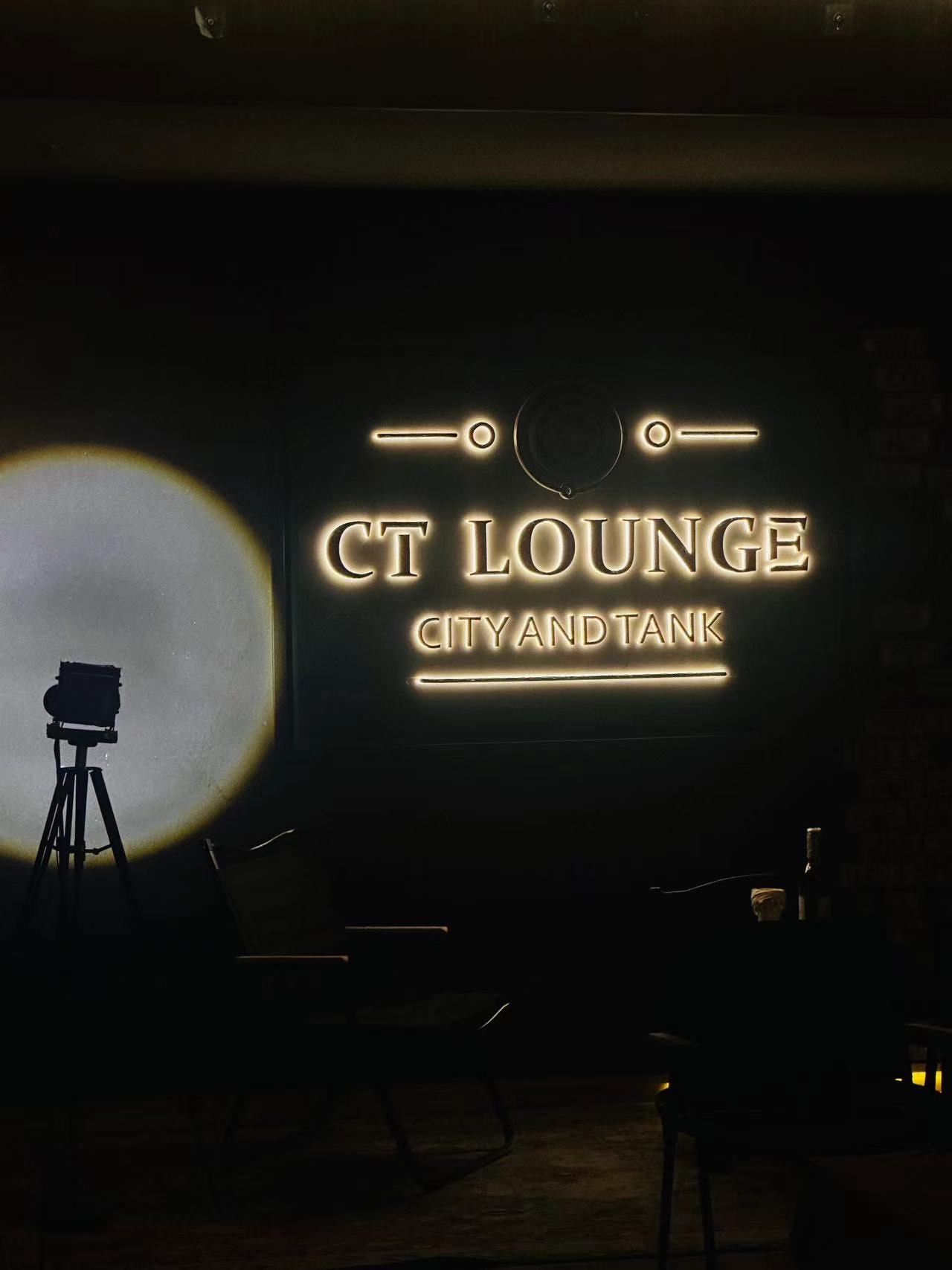 CT LOUNGE