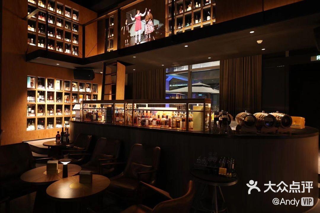 PROTO THE WHISKY FIRM