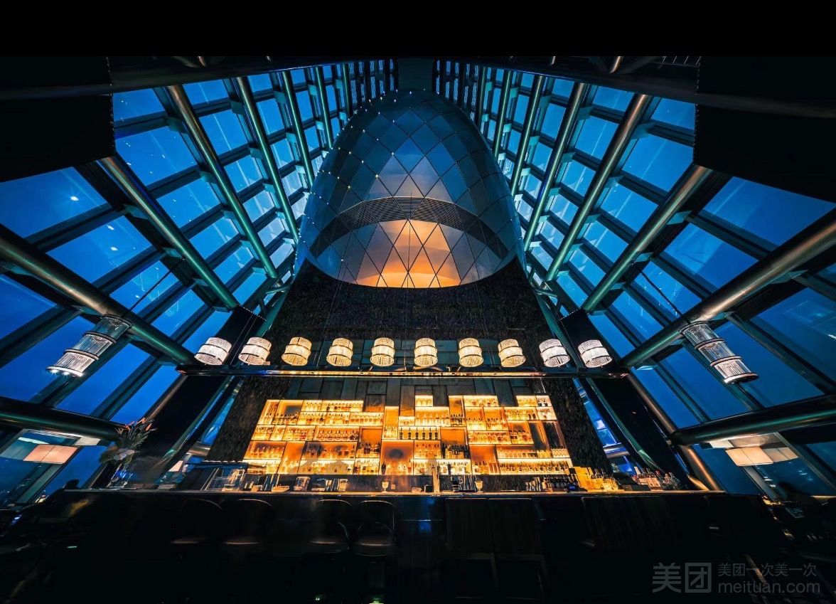 THE ST REGIS BAR 瑞吉吧