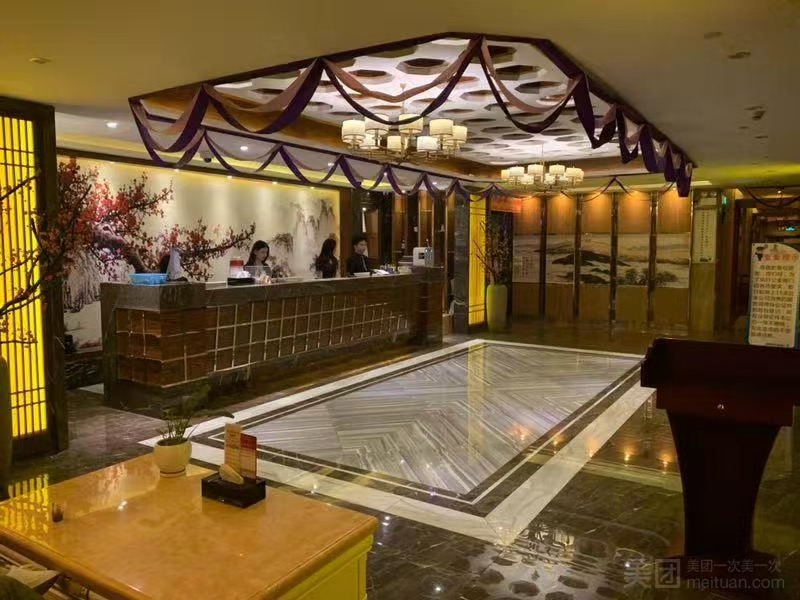 華悅健康水會(創世紀商務中心店)