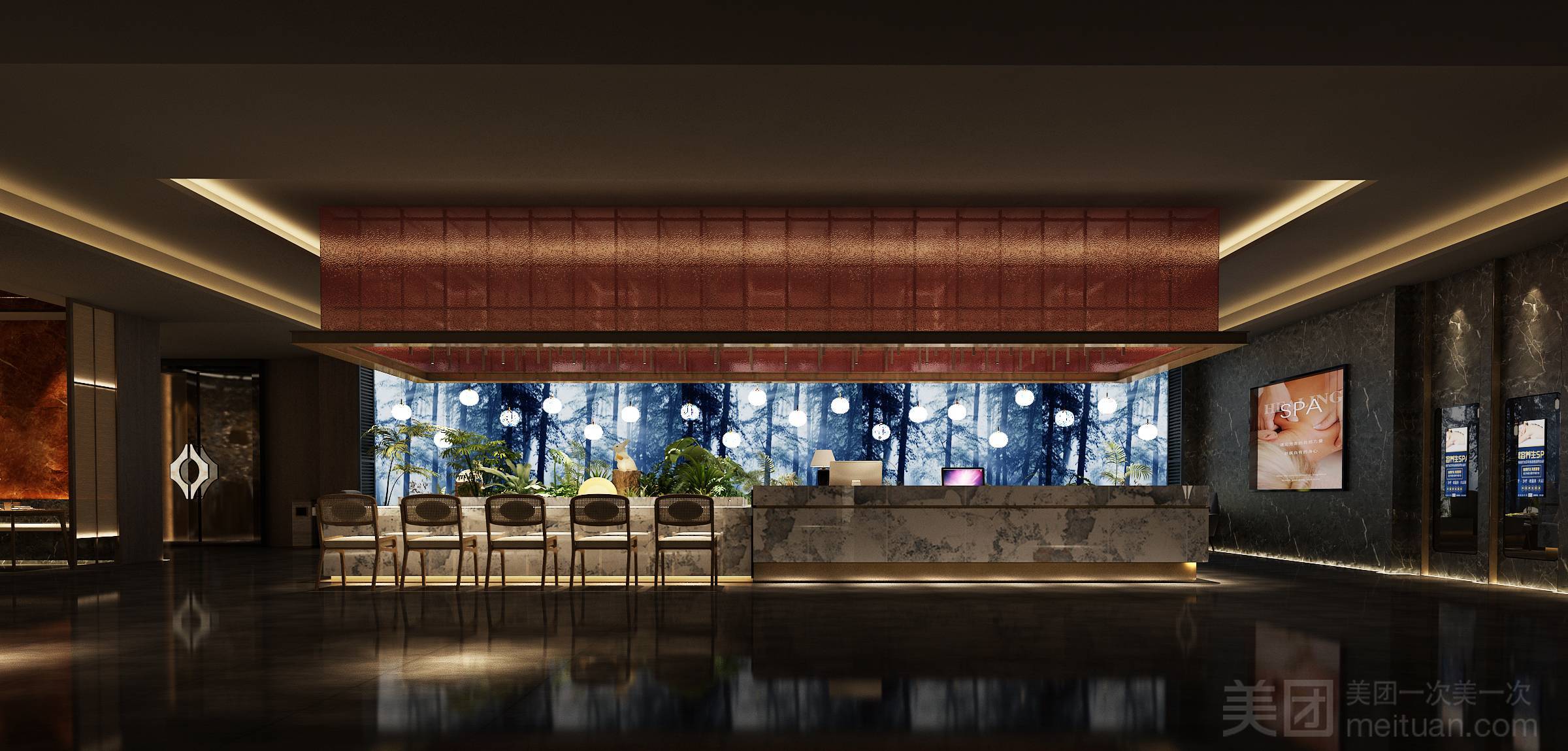 江南足紀·影院足道·輕奢SPA(福田頭等艙店)