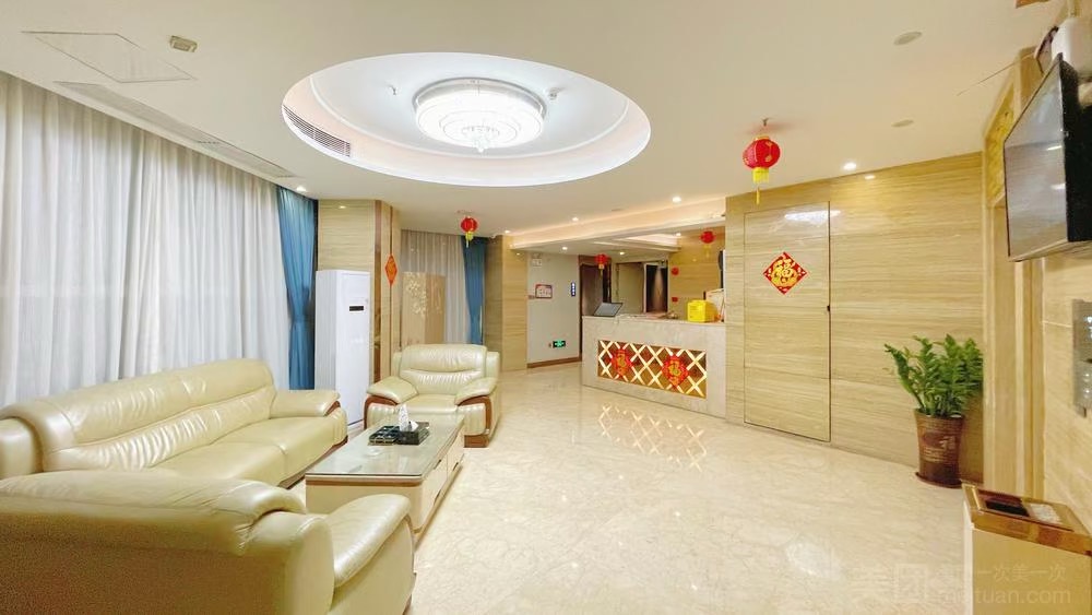 瀾灣健康會(觀瀾店）