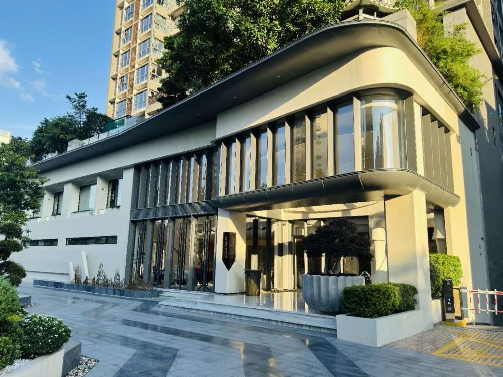 淺深(深圳後海店）