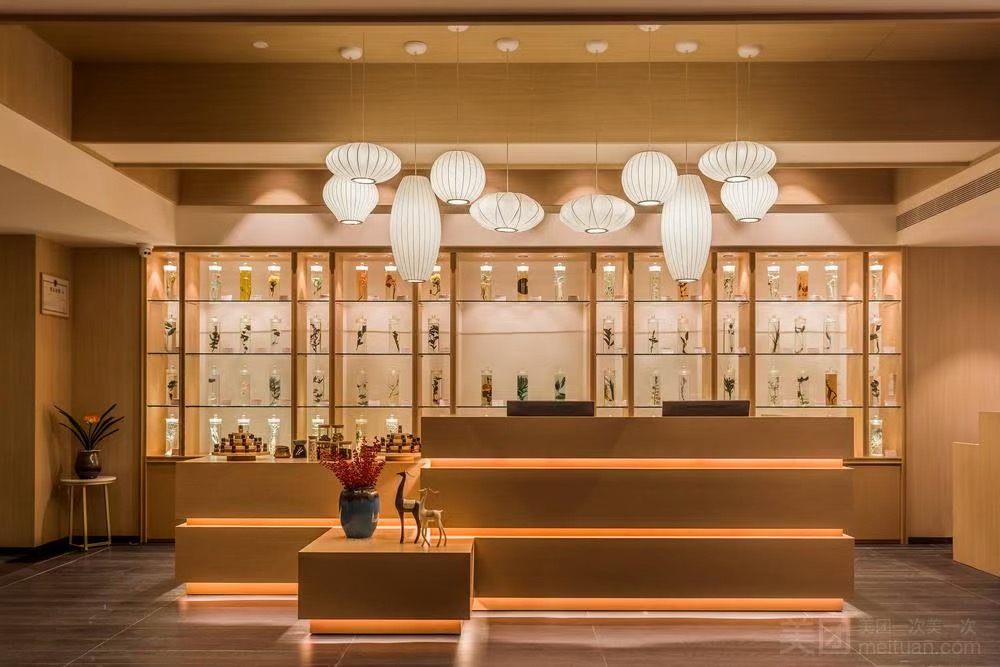 漢仁宮·古法按摩·足道·SPA（南山中心店）