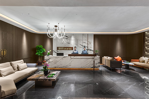 依貝芙健康生活館