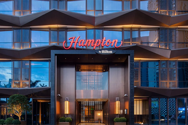 希爾頓歡朋酒店