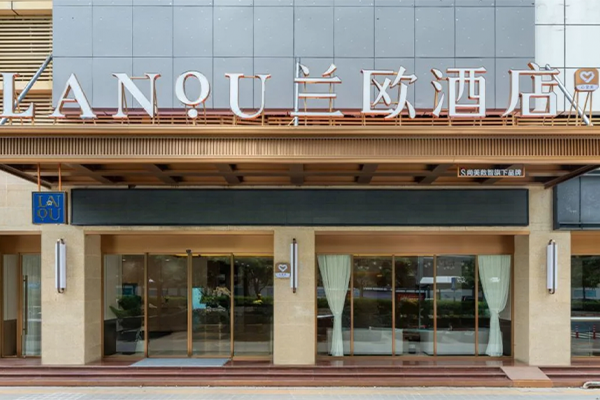 蘭歐酒店