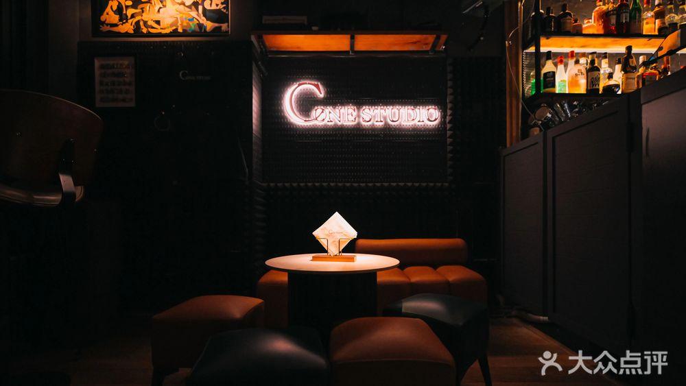 C ONE STUDIO調酒實驗室