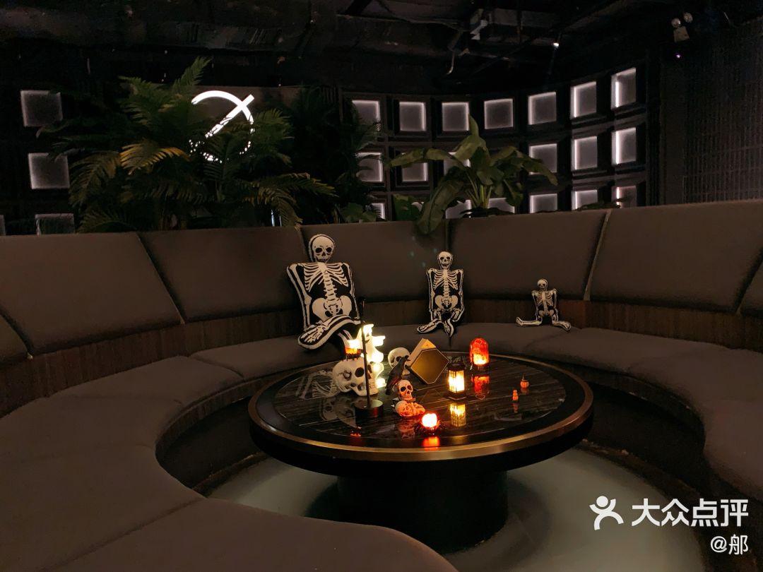 PLUTO（萬象前海店）