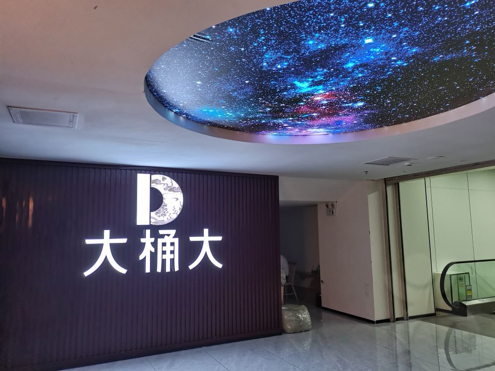 忘憂療癒·SPA·美少女戀愛主題館