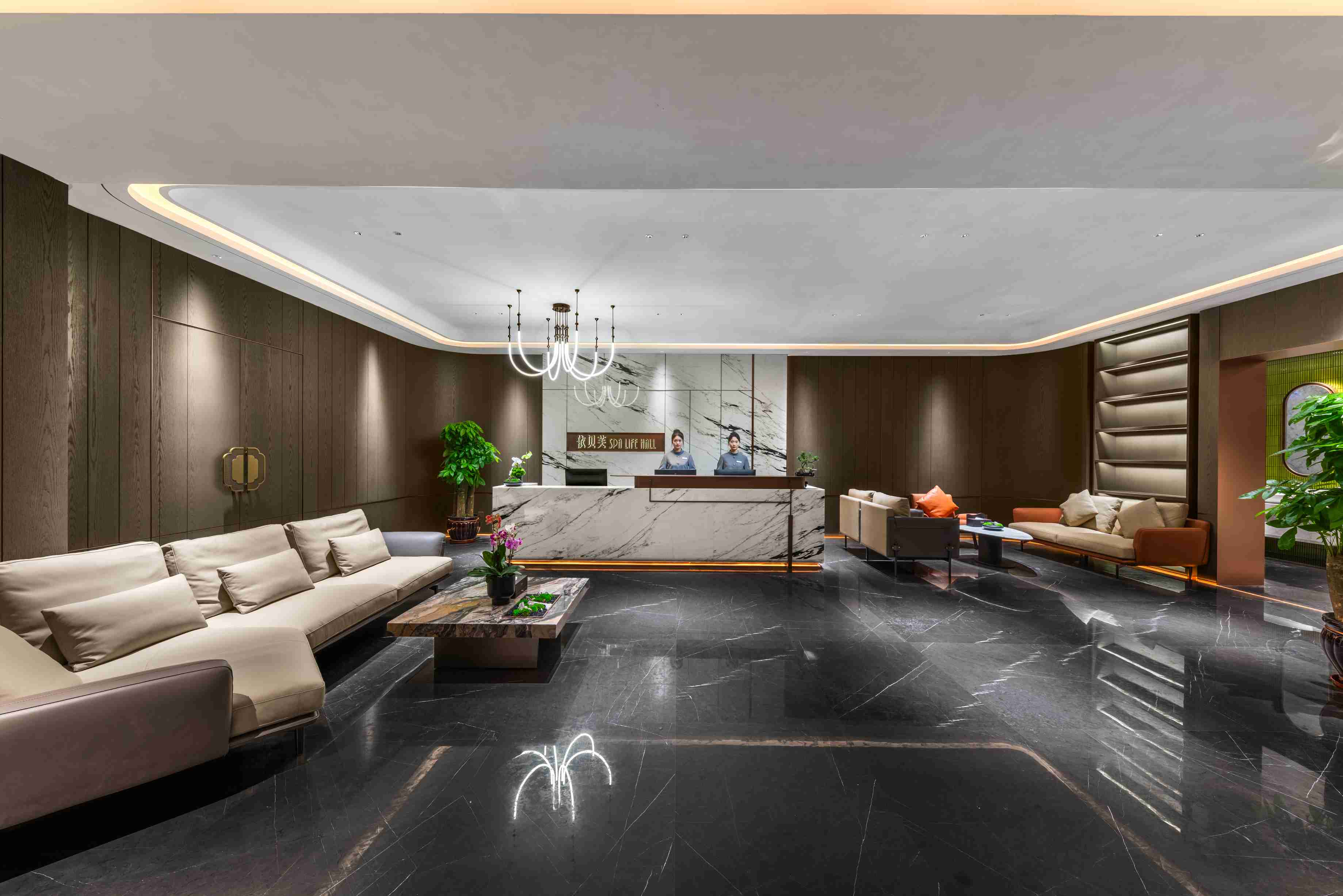 依貝芙健康生活館