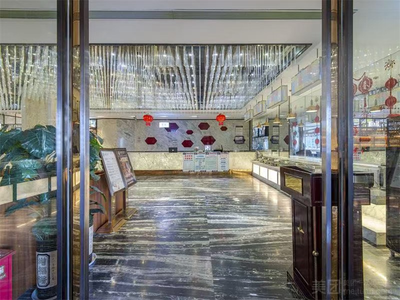 富源健康水會(大和路店)