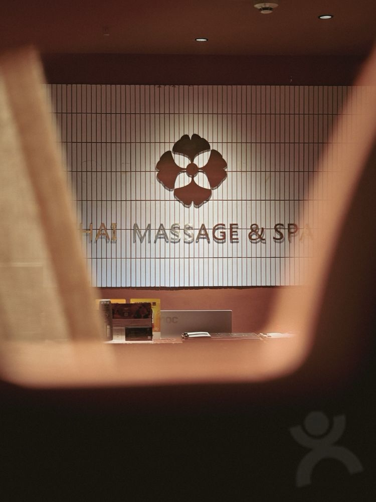 櫳靜·城隱傳統泰式按摩（南頭古城店）