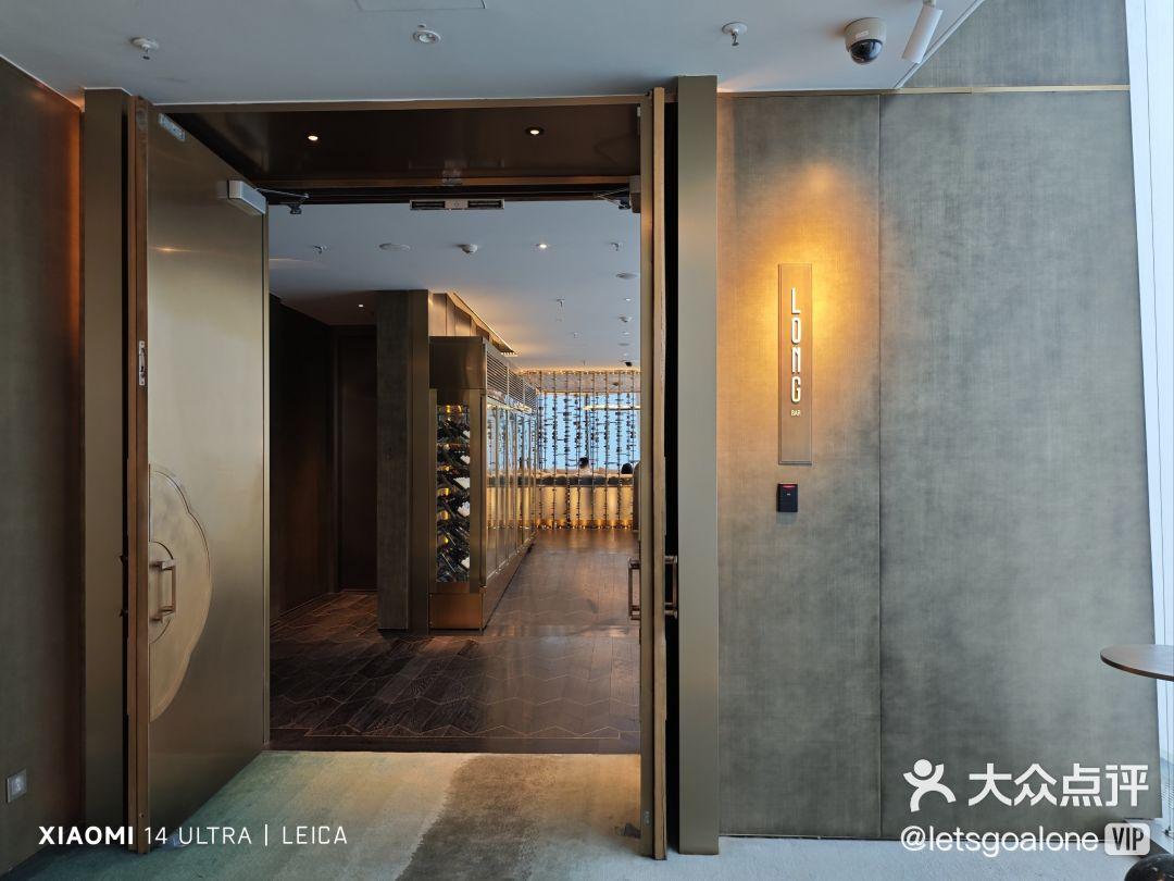 鹏瑞莱佛士酒店长廊酒吧