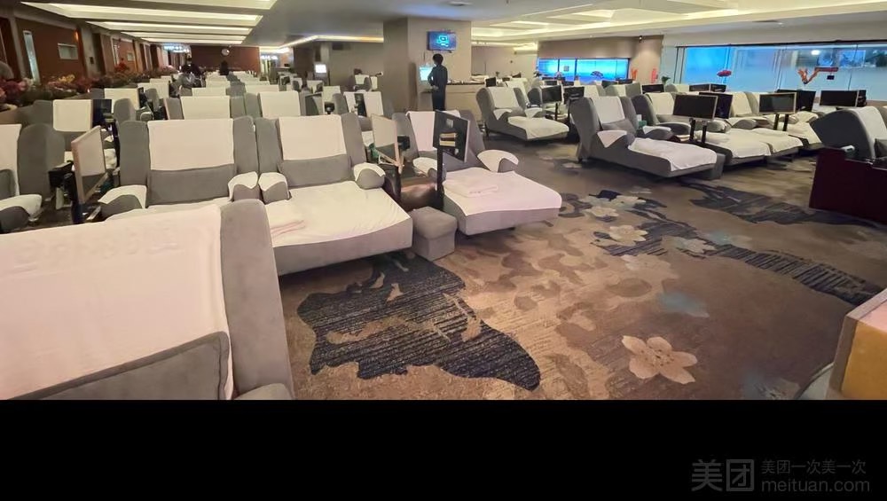 世外桃源水療會(皇庭彩園店)