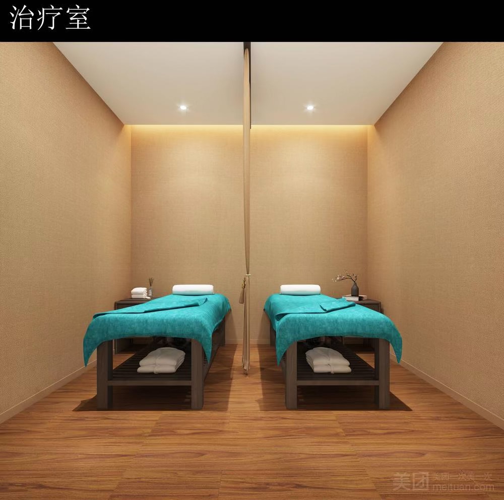 通透堂中醫(泰然博今分院)