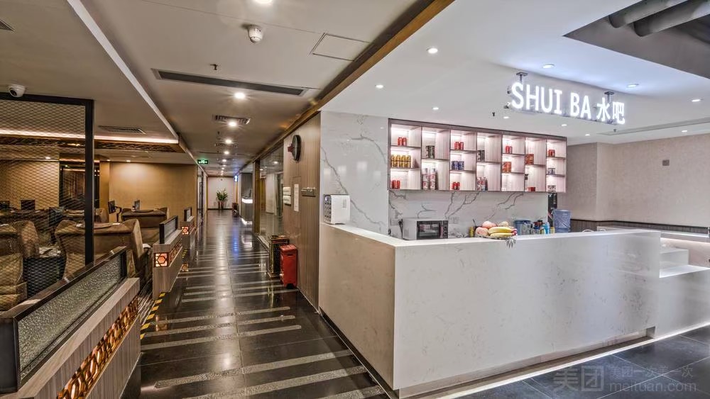 月亮灣清食水療會(羅湖店)